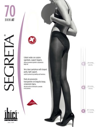 АНТИВАРИКОЗНИ ЧОРАПОГАЩИ 70 DEN  BIKINI SEGRETA