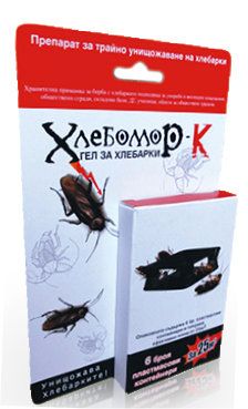 Хлебомор К