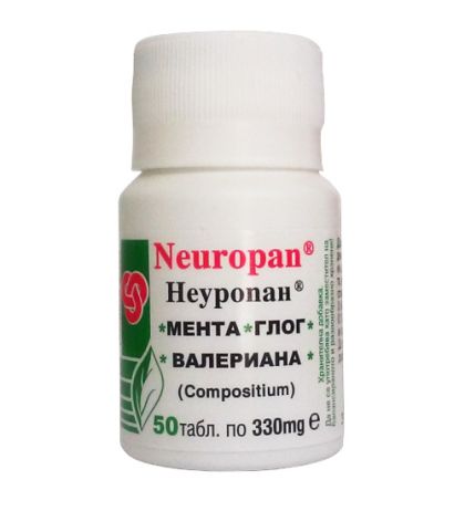 NEUROPAN