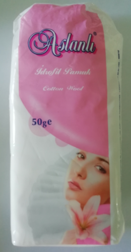 Памук