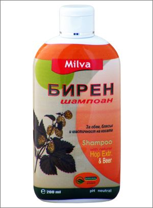 ШАМПОАН БИРЕН