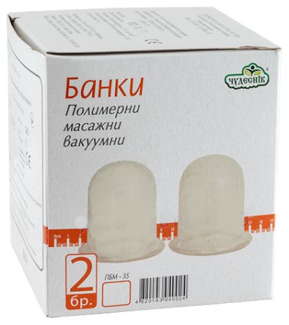 SILICONE CUP FOR MASSAGE