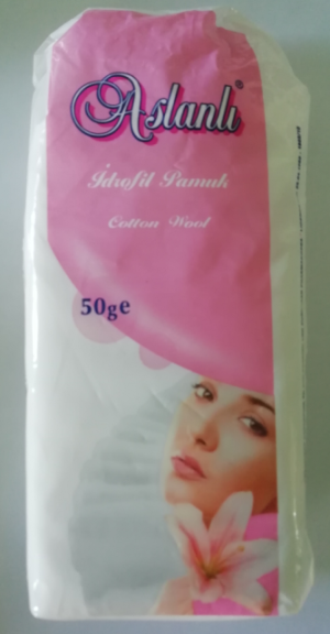Памук