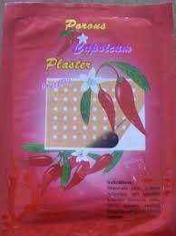 CAPSICUM PLASTER