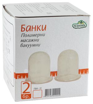 SILICONE CUP FOR MASSAGE