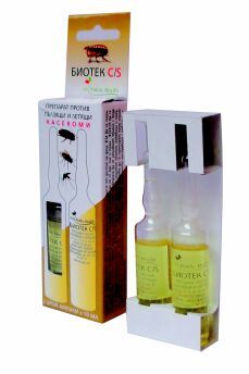 Biotec